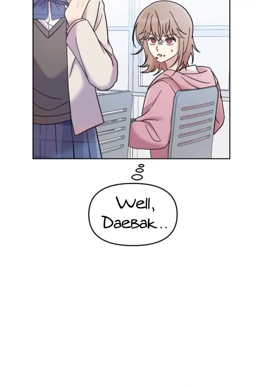 Chapter 1 - Image 68