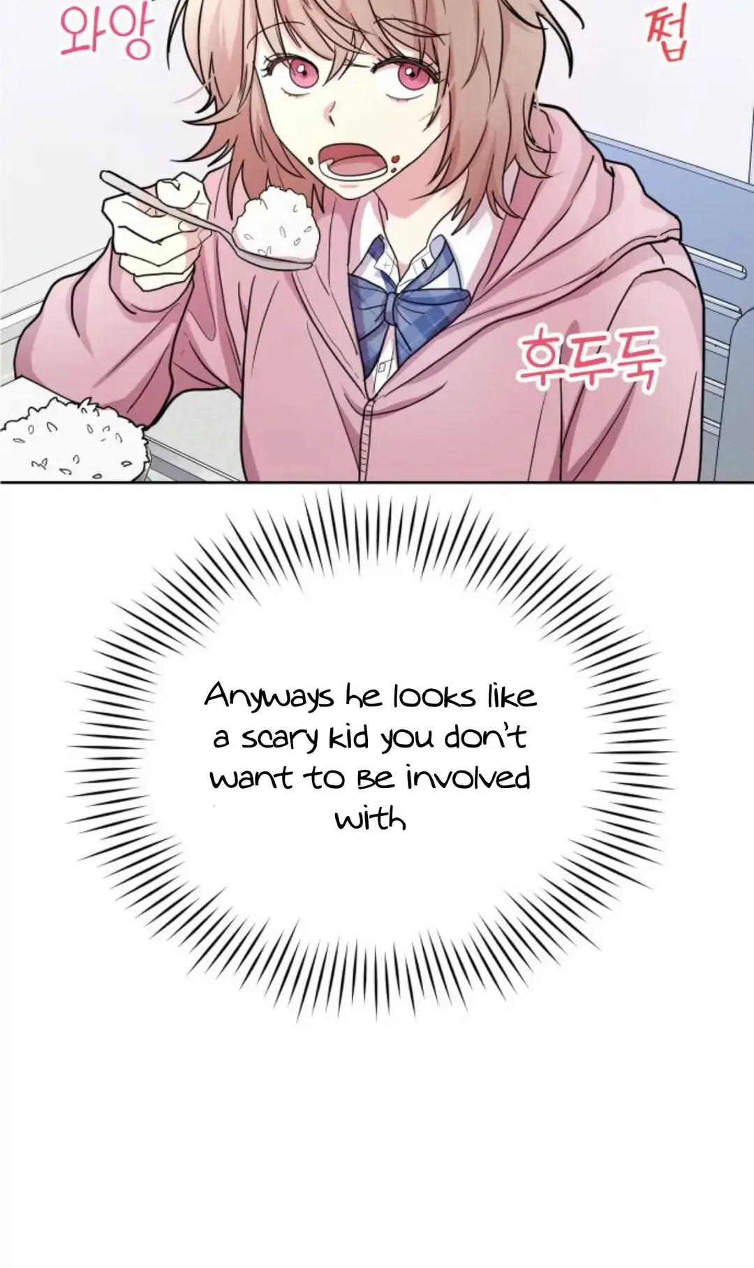 Chapter 1 - Image 76