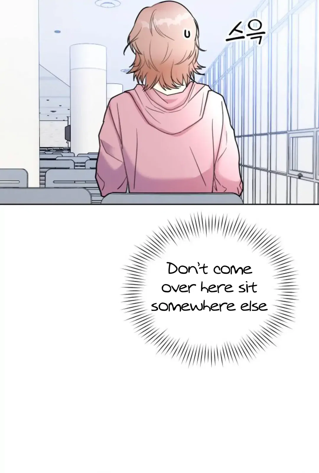 Chapter 1 - Image 79