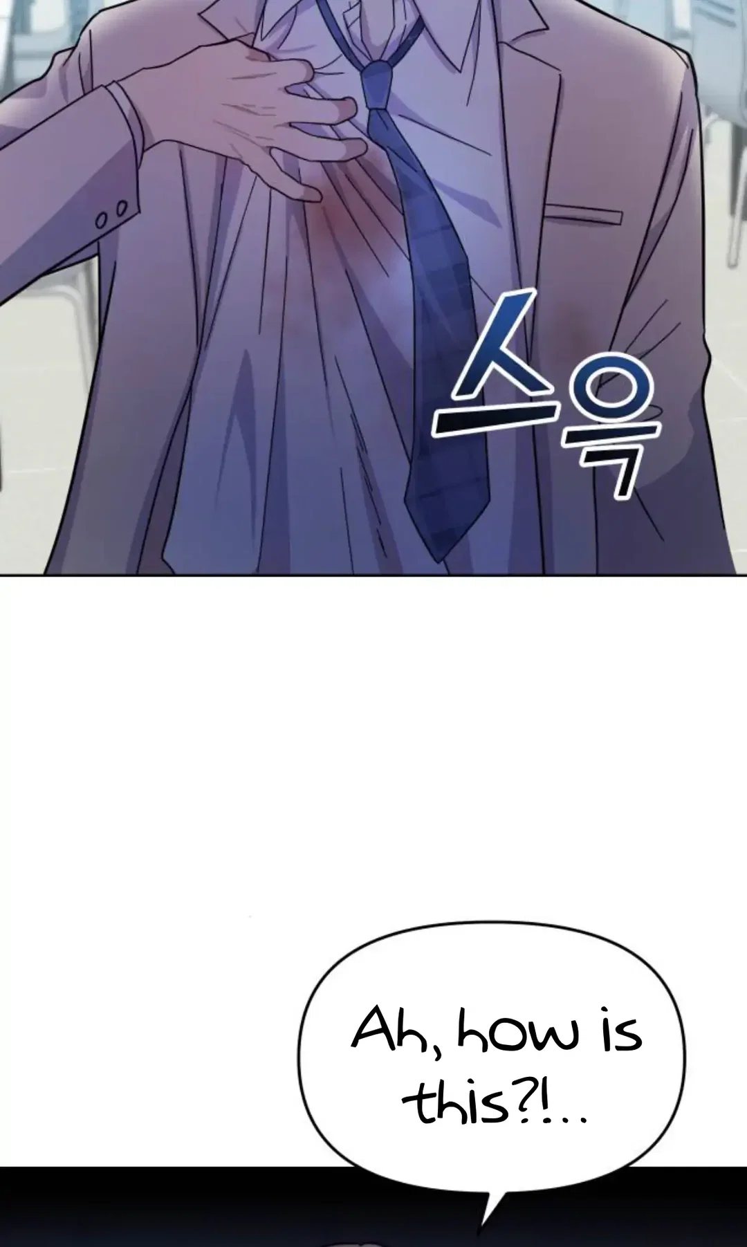 Chapter 1 - Image 87