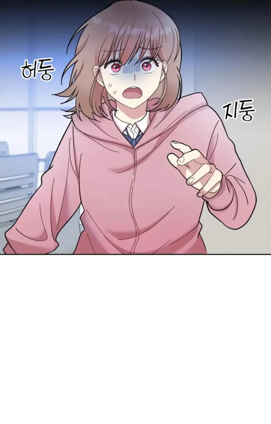 Chapter 1 - Image 88