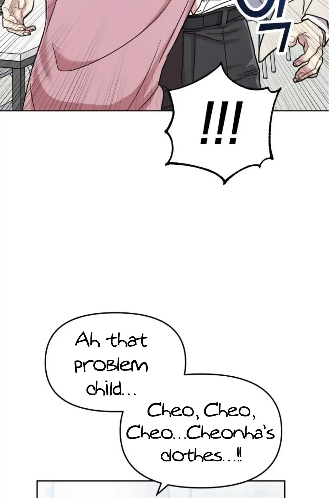 Chapter 1 - Image 90