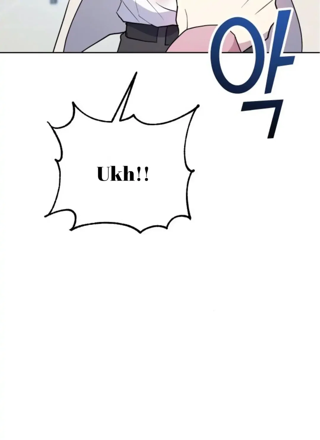 Chapter 1 - Image 95