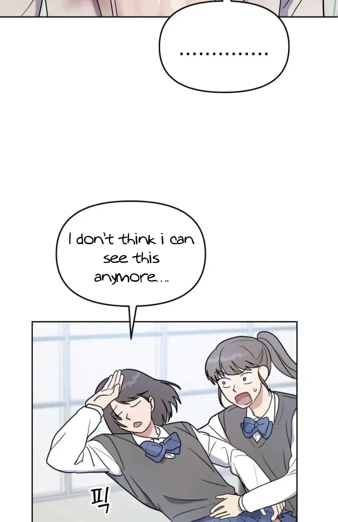 Chapter 1 - Image 98