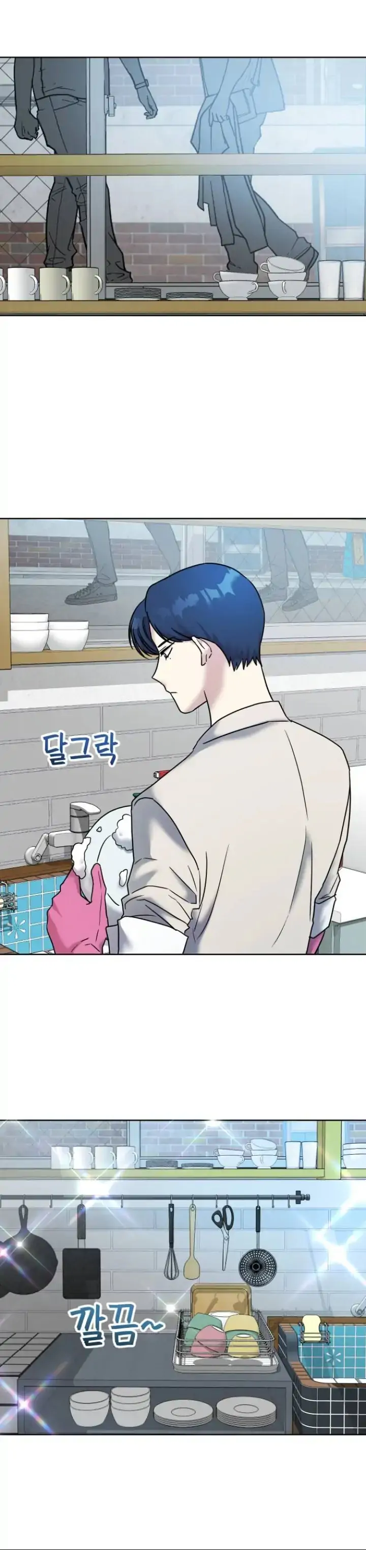 Chapter 2 - Image 32