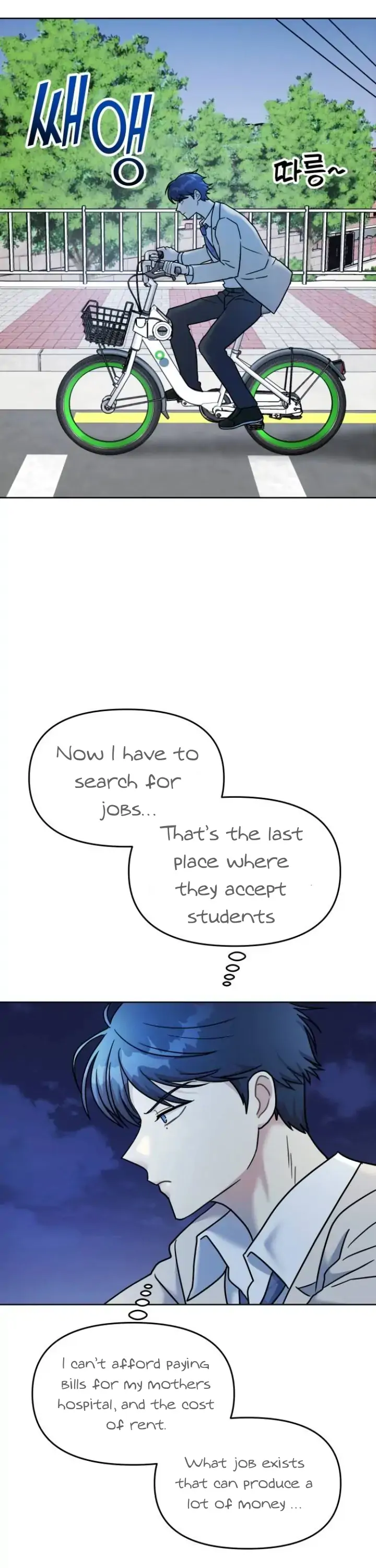 Chapter 2 - Image 39