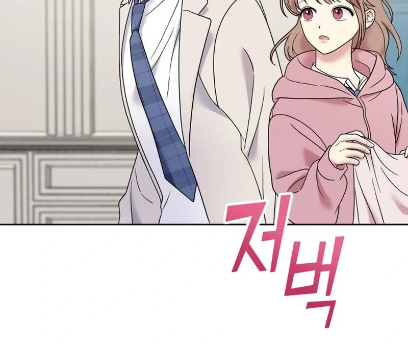 Chapter 5 - Image 104