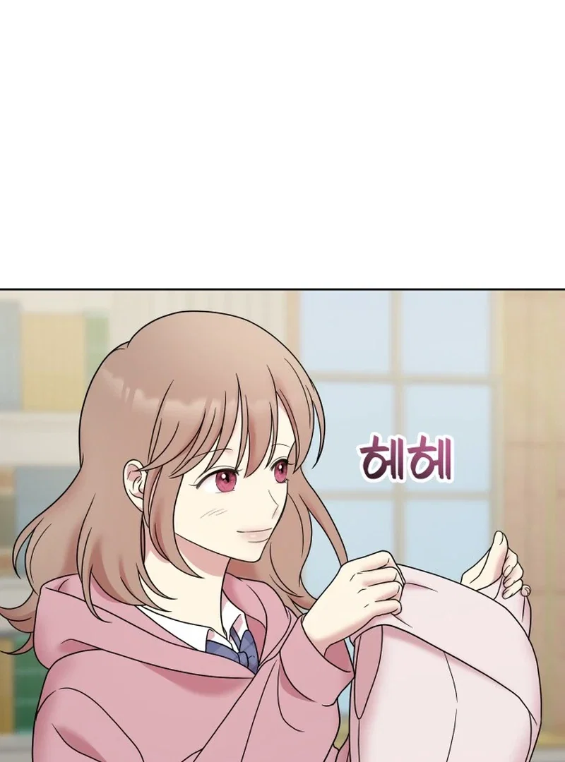 Chapter 5 - Image 115