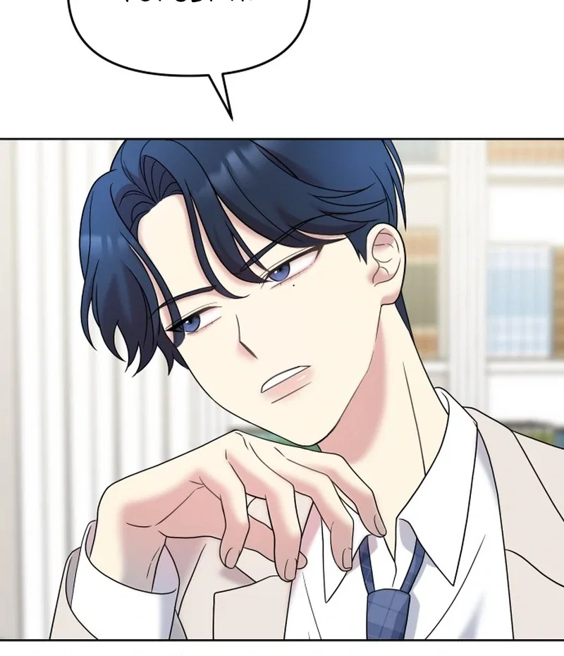 Chapter 5 - Image 122