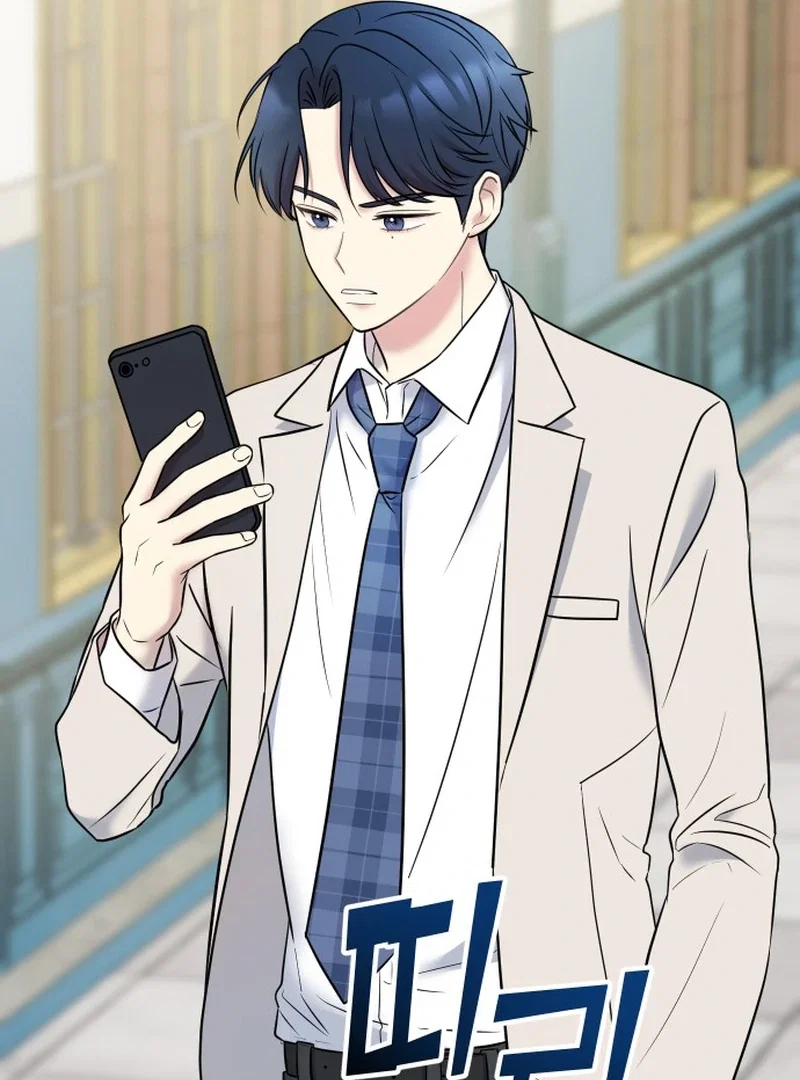 Chapter 5 - Image 141