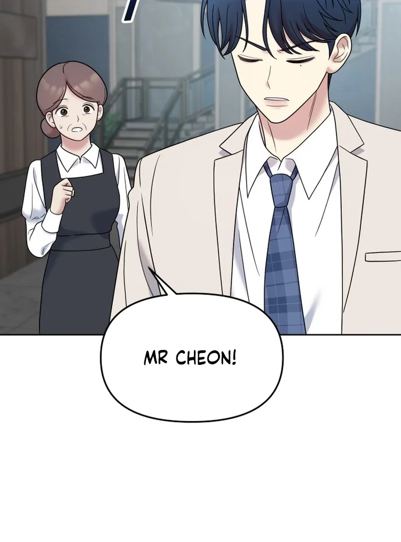 Chapter 5 - Image 162