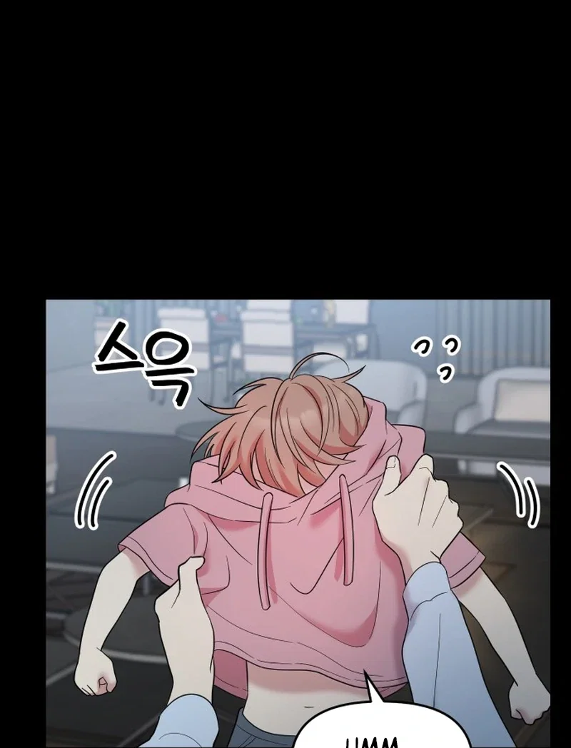 Chapter 5 - Image 178