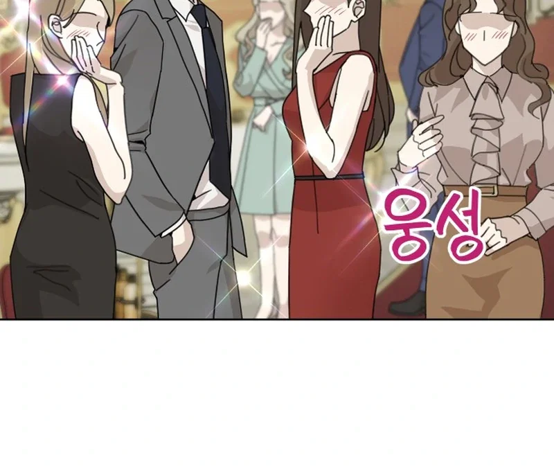 Chapter 5 - Image 189