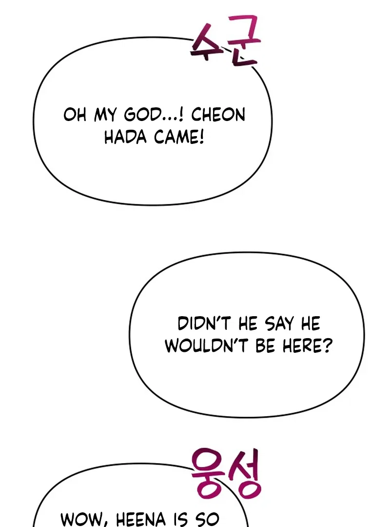 Chapter 5 - Image 193