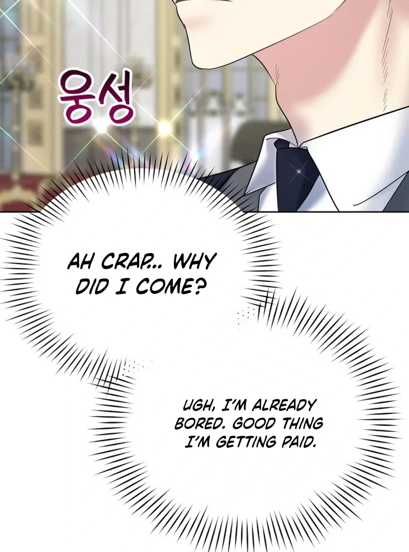 Chapter 5 - Image 195