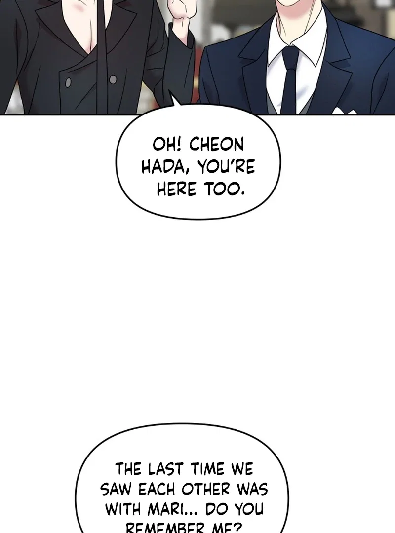 Chapter 5 - Image 201