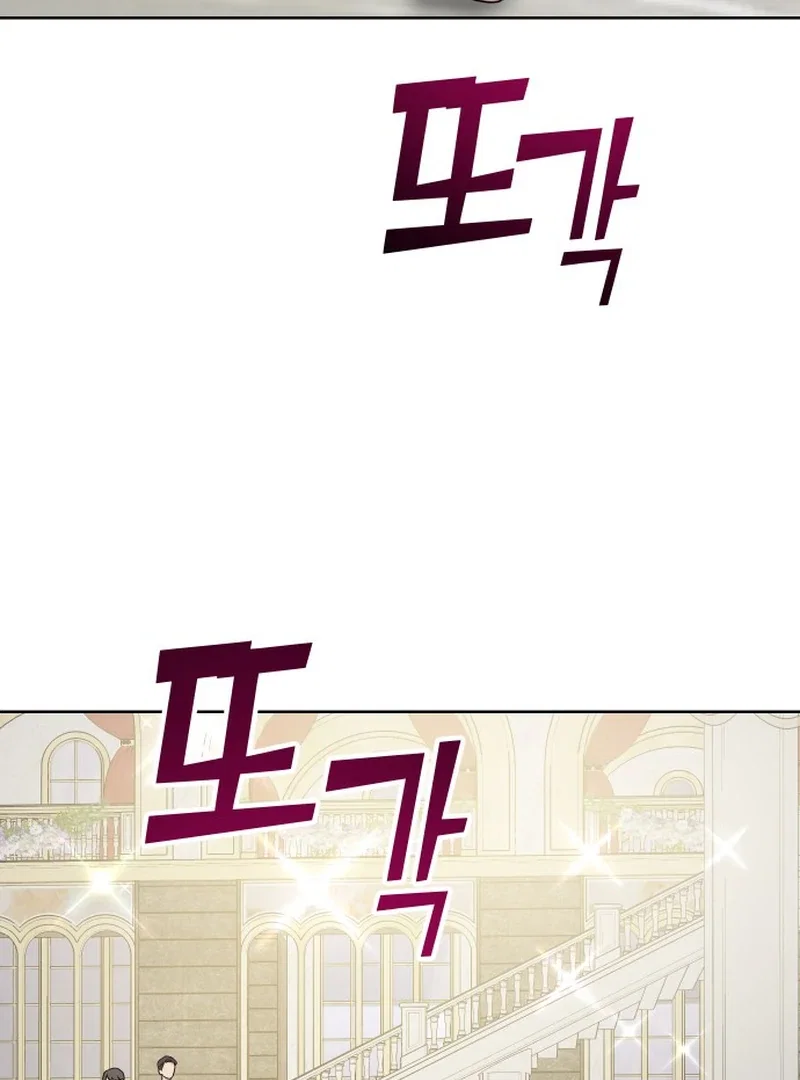 Chapter 5 - Image 213