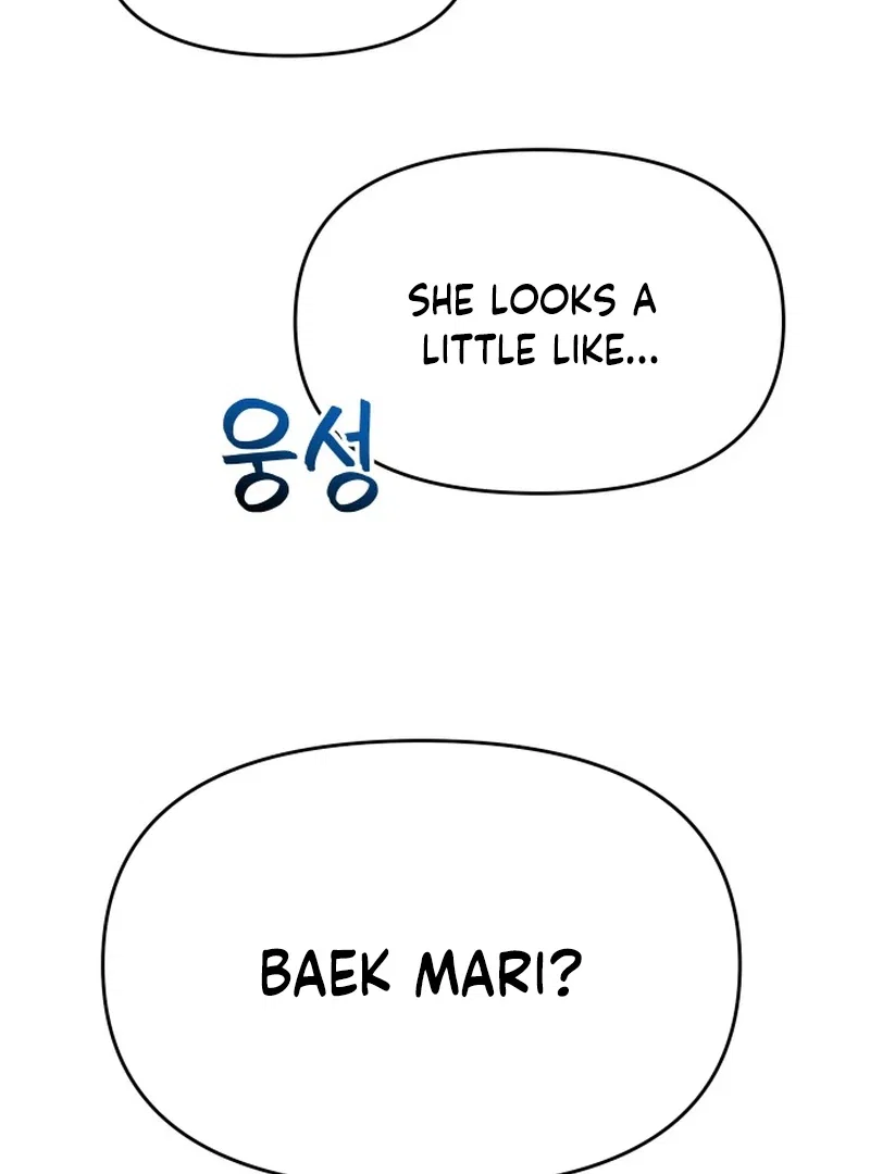 Chapter 5 - Image 215