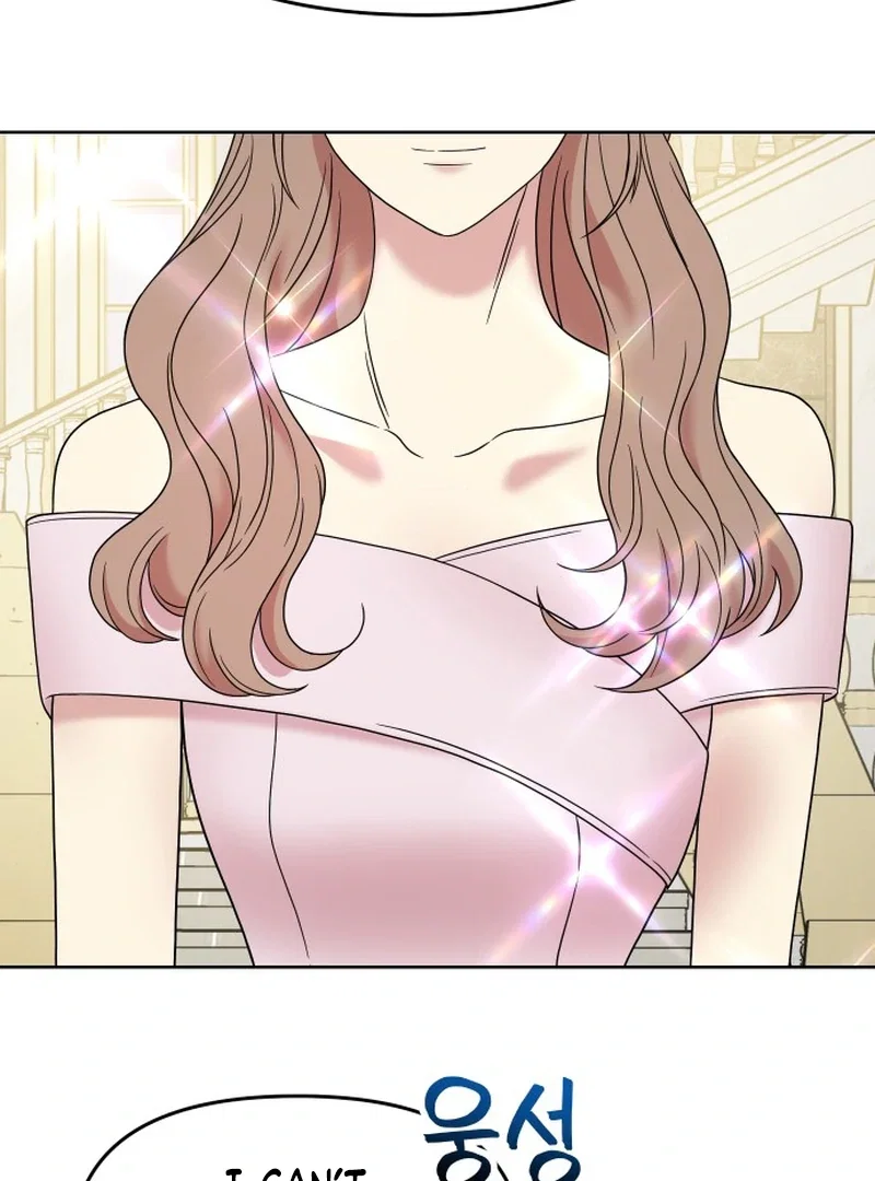 Chapter 5 - Image 216