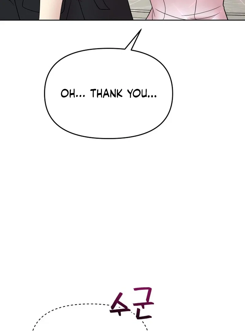 Chapter 5 - Image 225