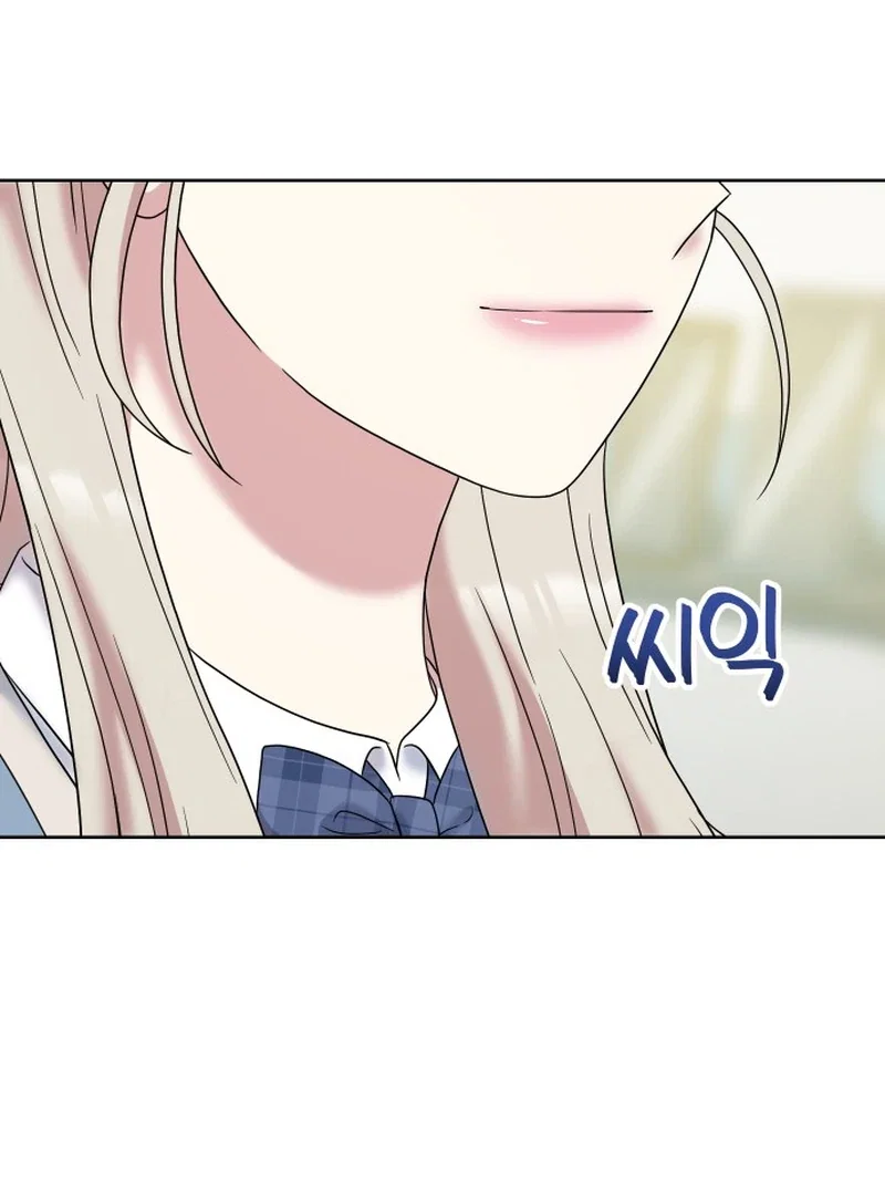 Chapter 5 - Image 49