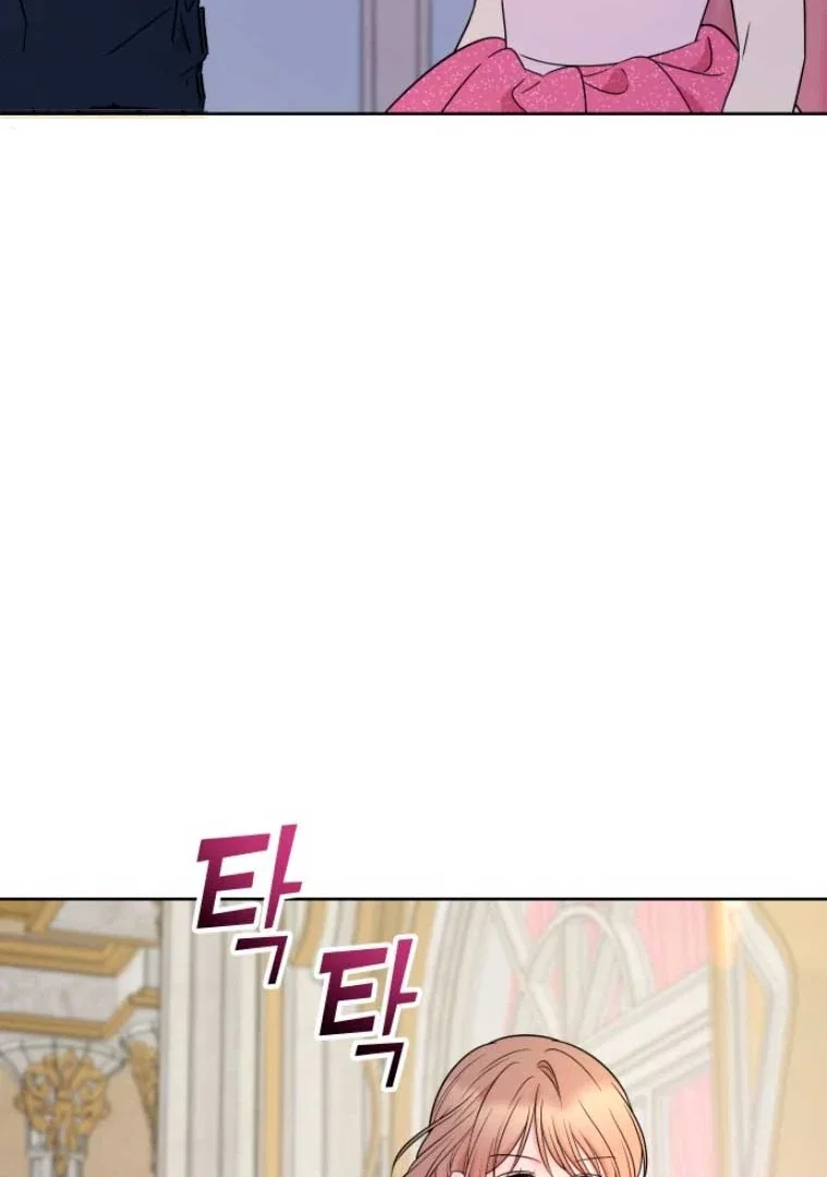 Chapter 6 - Image 102