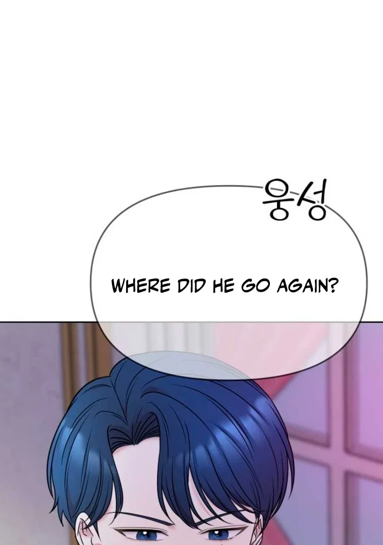 Chapter 6 - Image 104