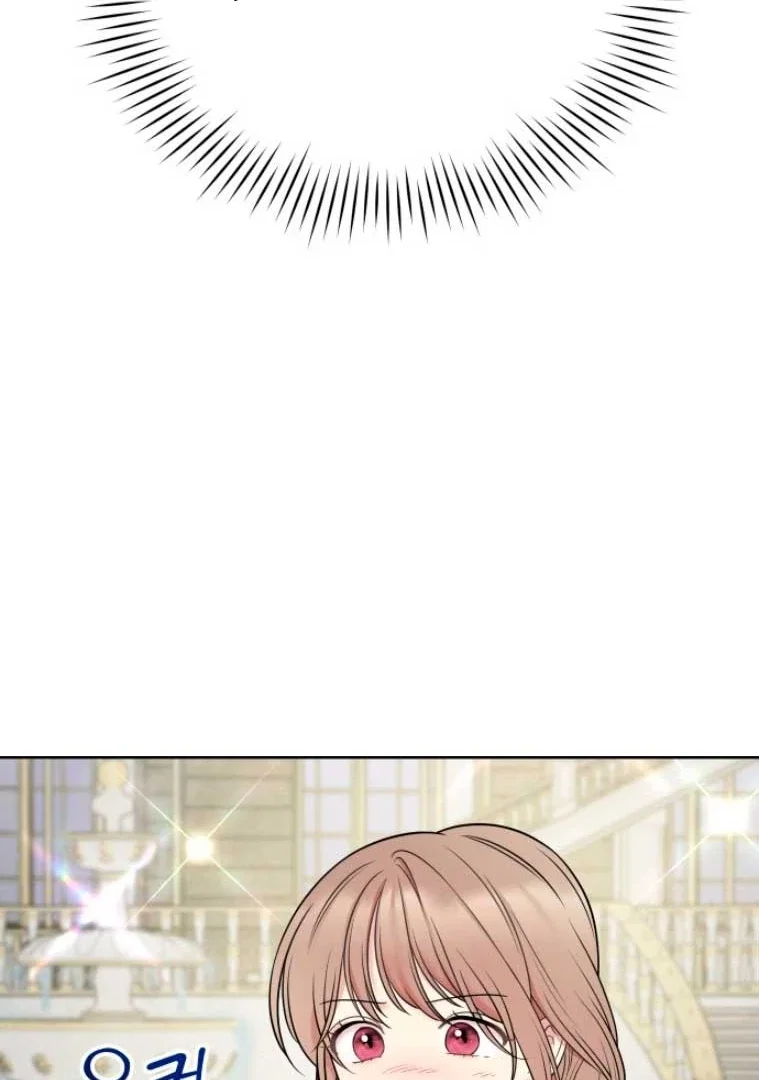 Chapter 6 - Image 12