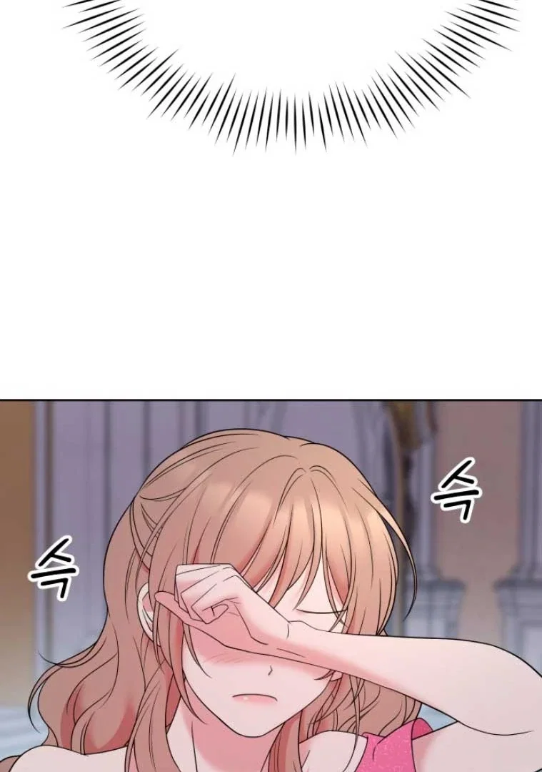 Chapter 6 - Image 139