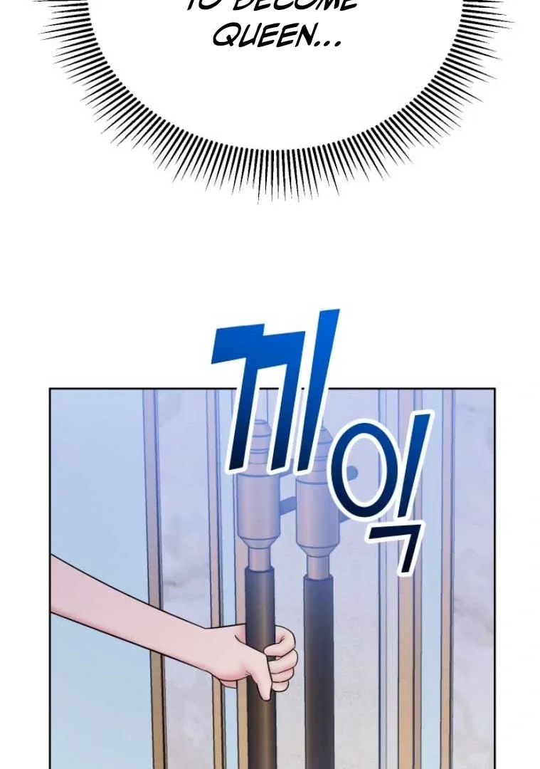 Chapter 6 - Image 154