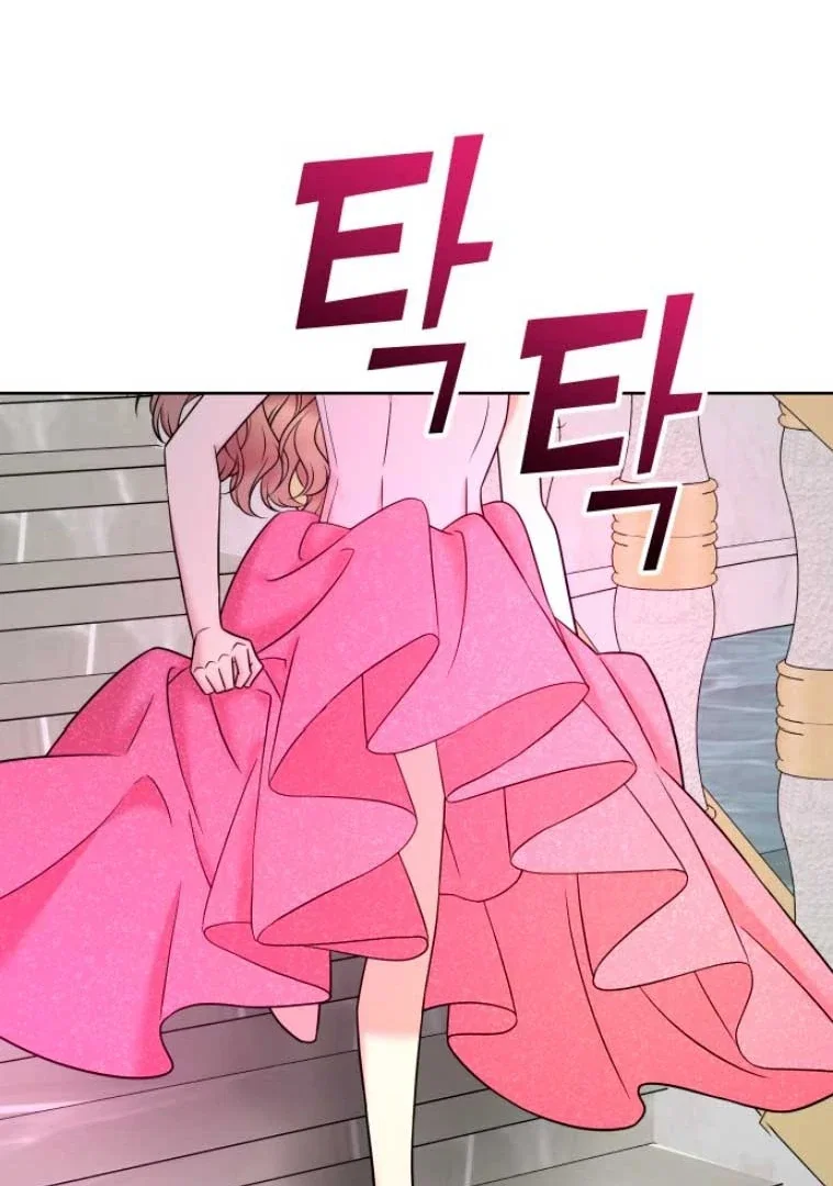 Chapter 6 - Image 156