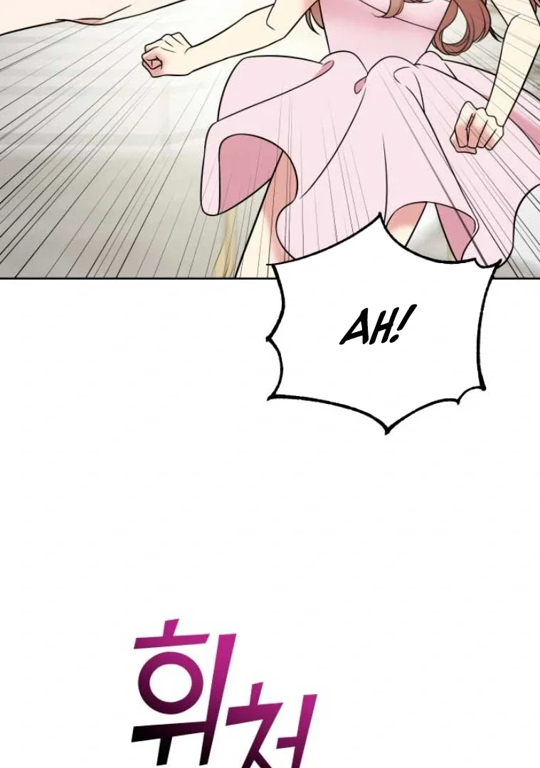 Chapter 6 - Image 18