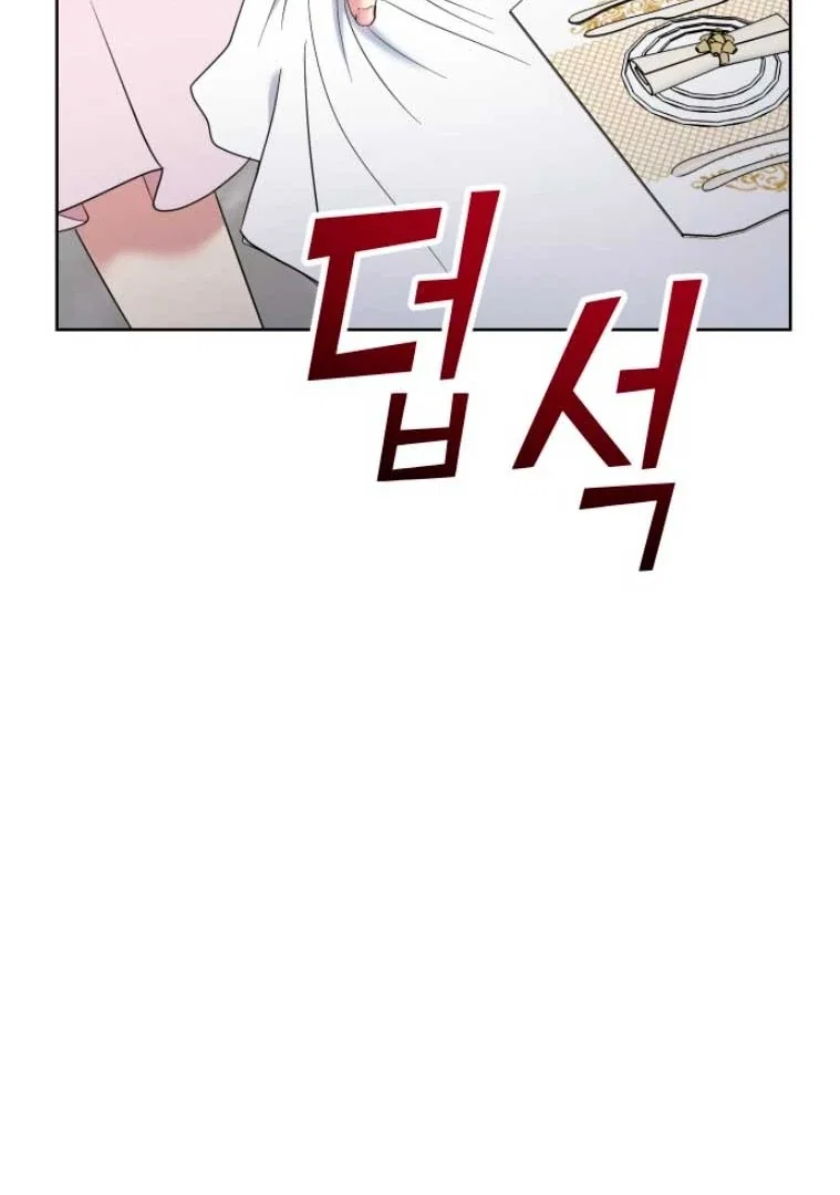 Chapter 6 - Image 20