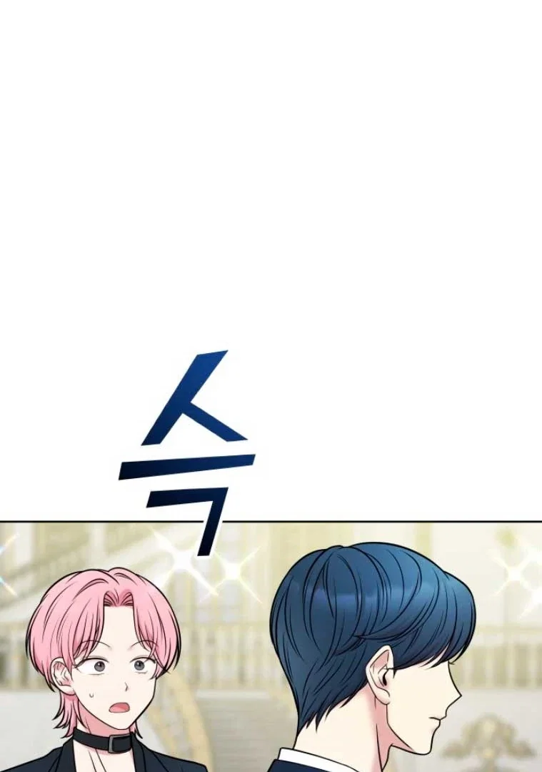 Chapter 6 - Image 30