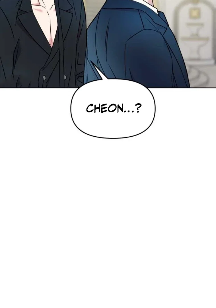 Chapter 6 - Image 31