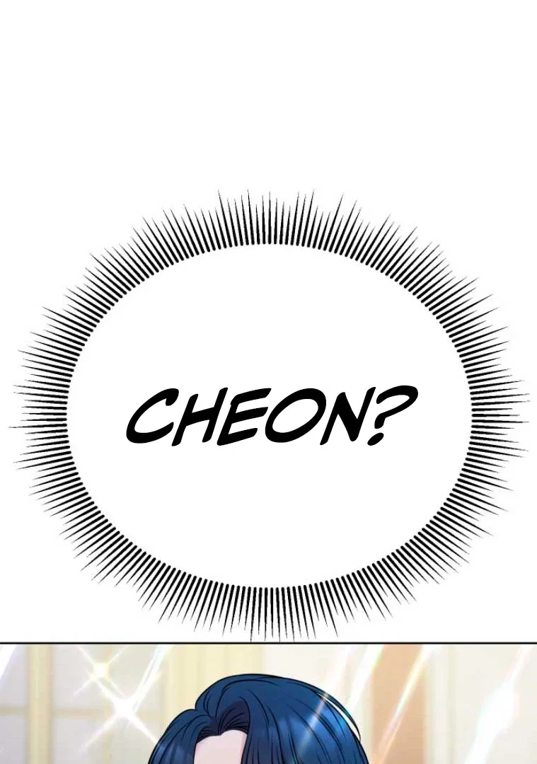 Chapter 6 - Image 34