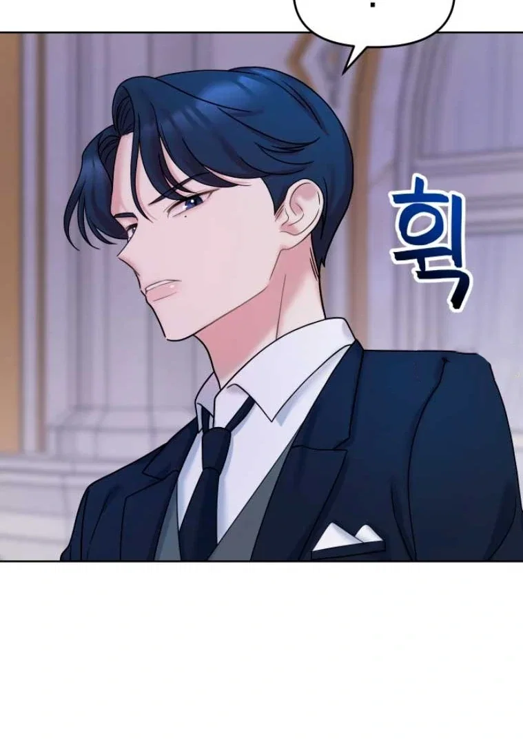 Chapter 6 - Image 55