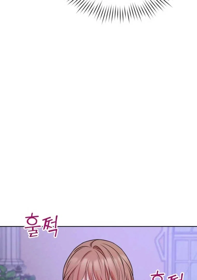 Chapter 6 - Image 63