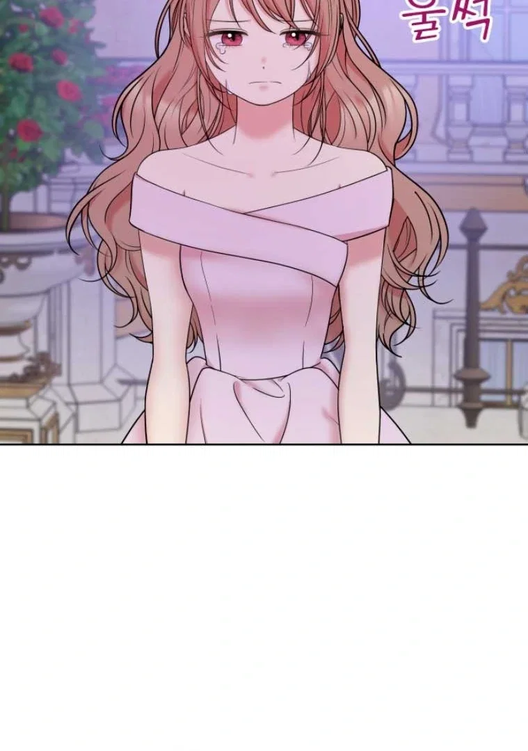 Chapter 6 - Image 64