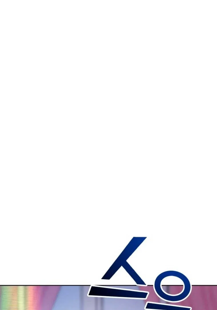 Chapter 6 - Image 66