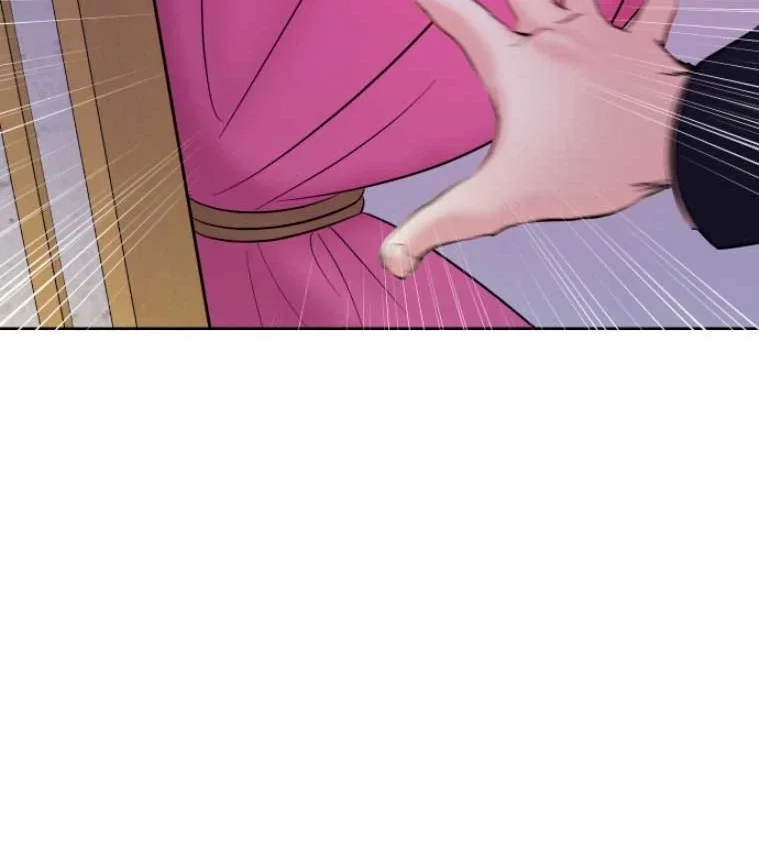 Chapter 6 - Image 73