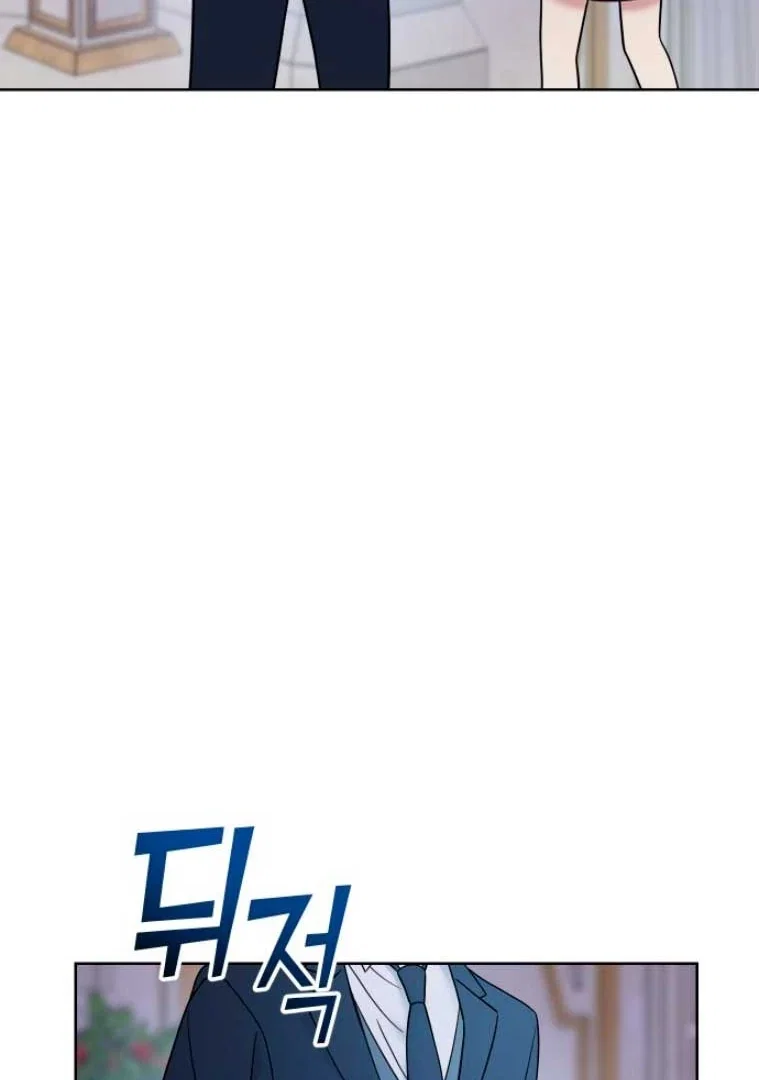 Chapter 6 - Image 77