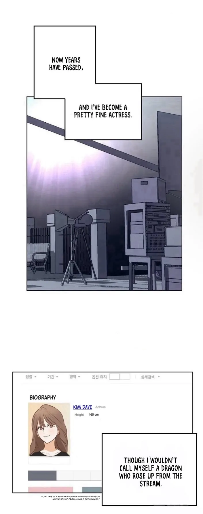 Chapter 1 - Image 18