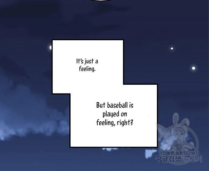 Chapter 10 - Image 24