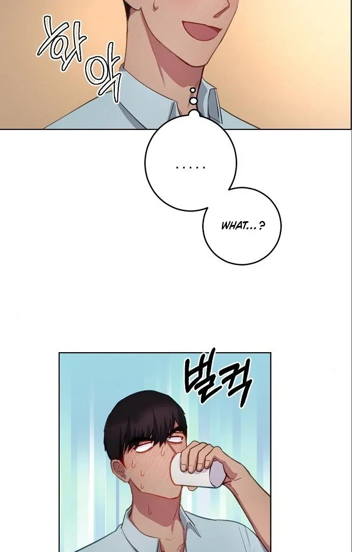 Chapter 10 - Image 4