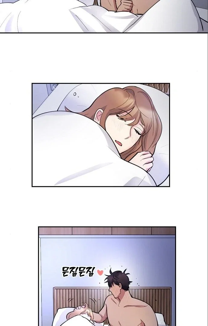 Chapter 10 - Image 62