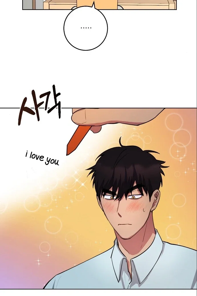 Chapter 11 - Image 12