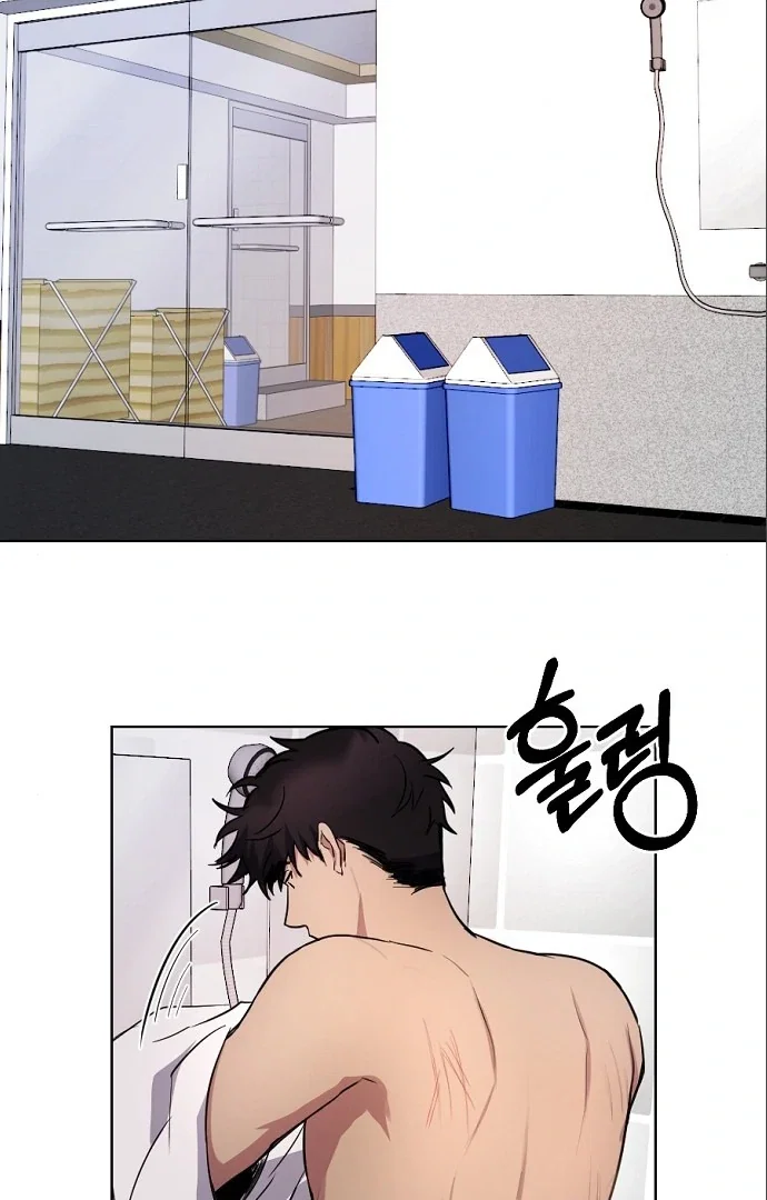 Chapter 11 - Image 27