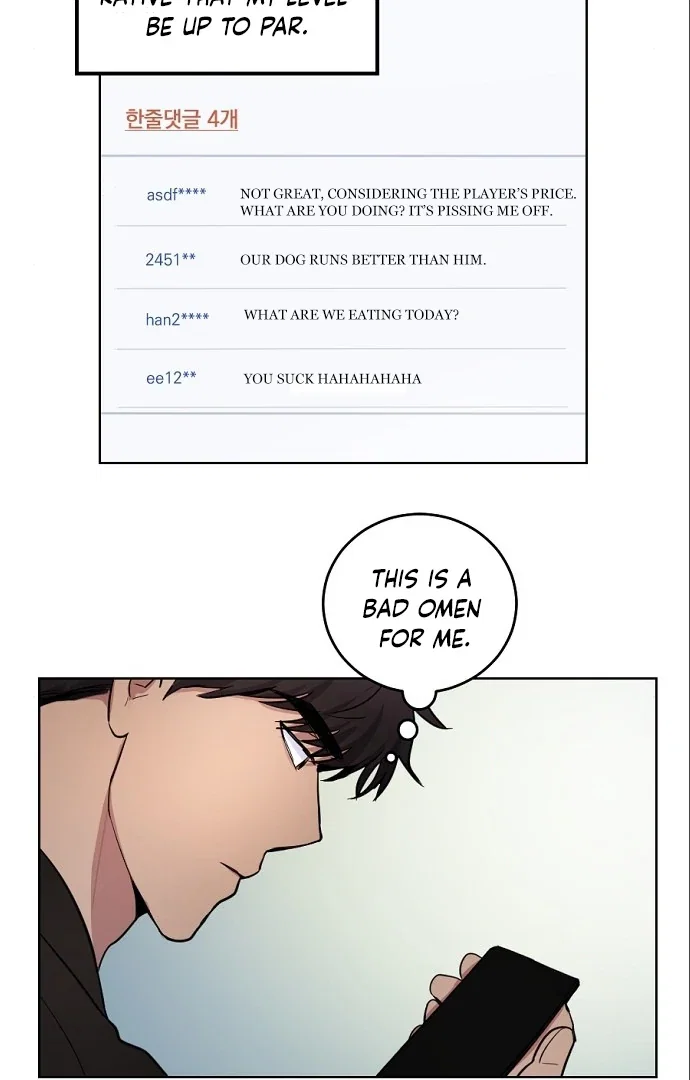 Chapter 11 - Image 37