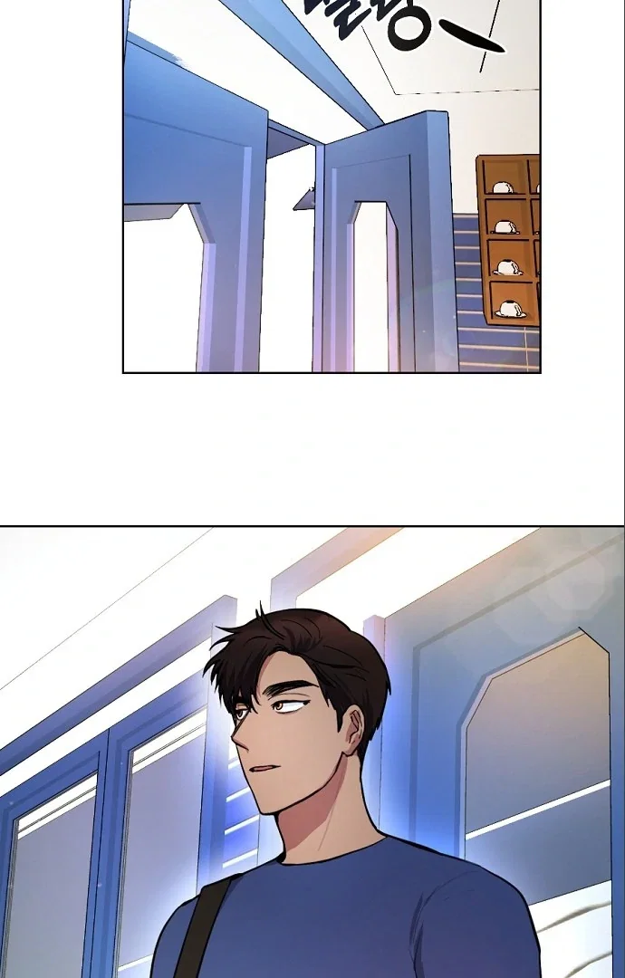 Chapter 11 - Image 50